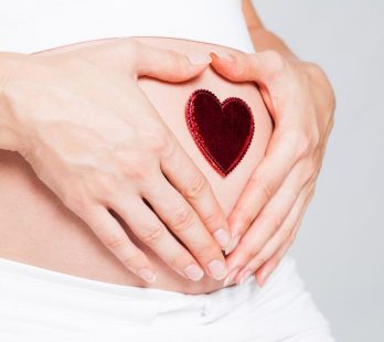 ΕΓΚΥΜΟΣΥΝΗ